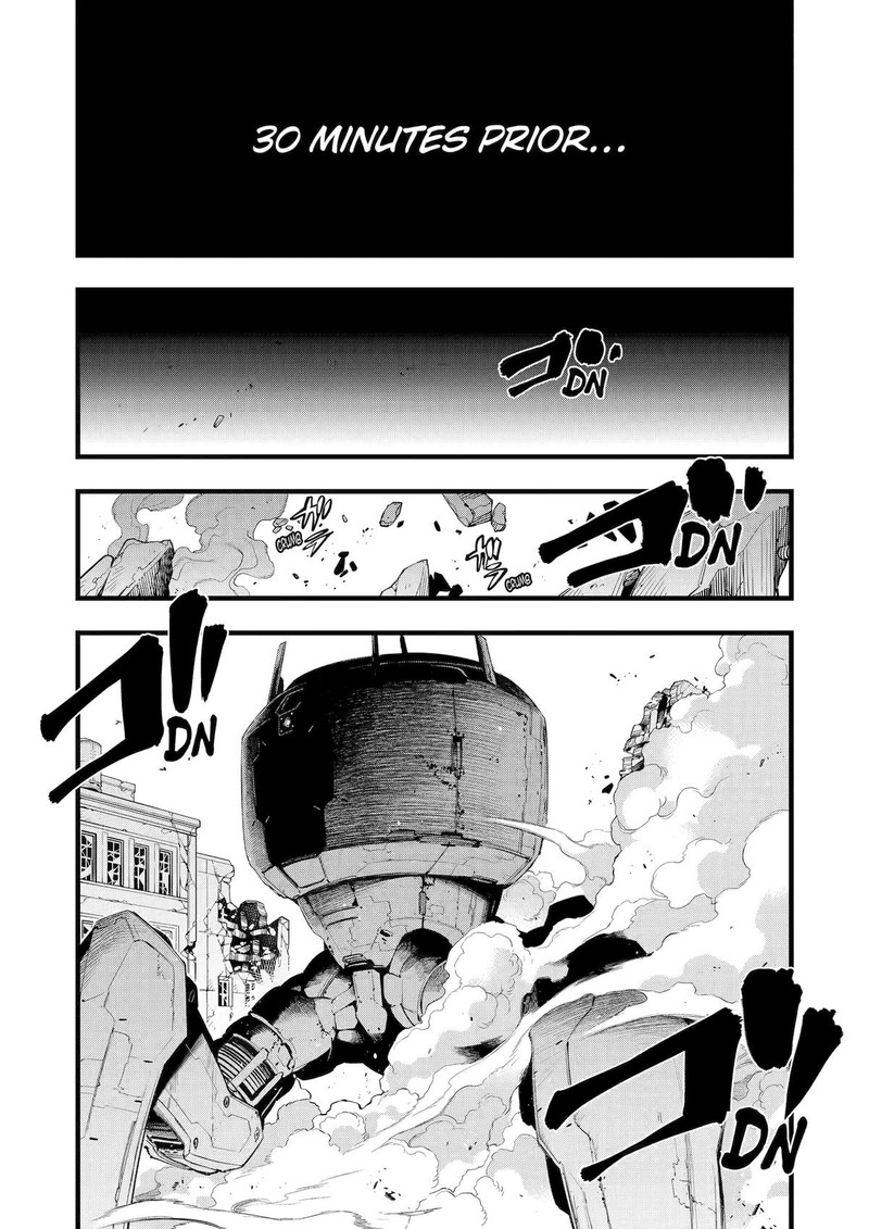 Mechanical Buddy Universe 10 Chapter 11 Page 5