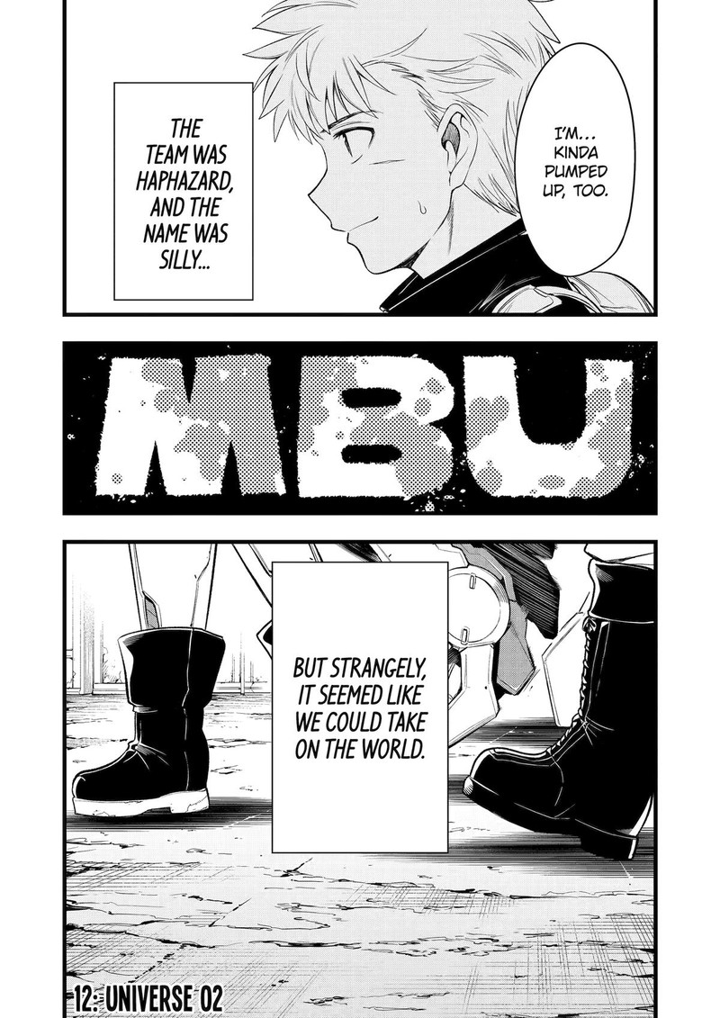 Mechanical Buddy Universe 10 Chapter 12 Page 21