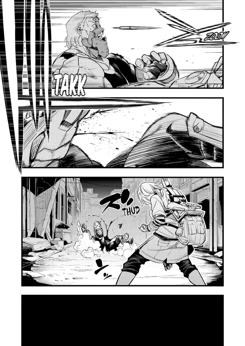 Mechanical Buddy Universe 10 Chapter 15 Page 17
