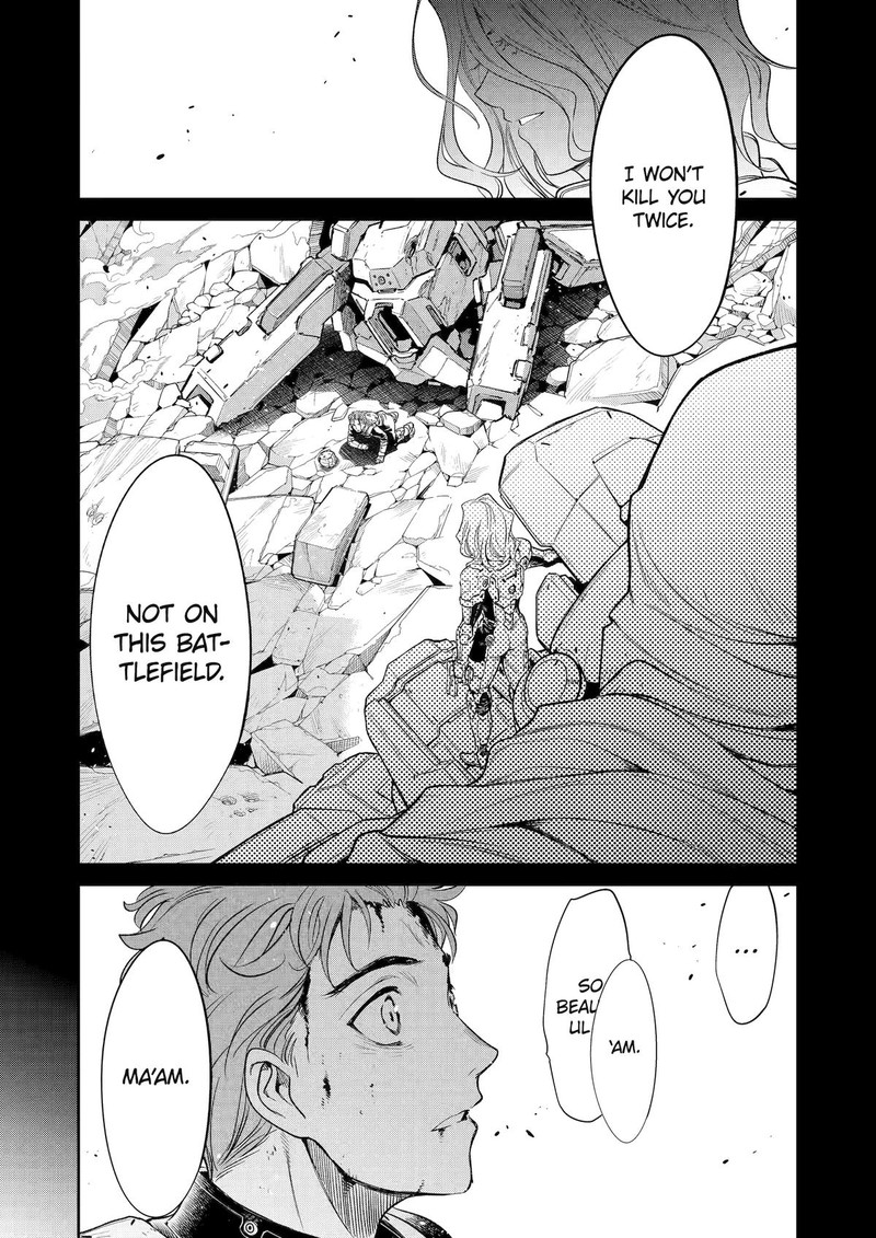 Mechanical Buddy Universe 10 Chapter 16 Page 3