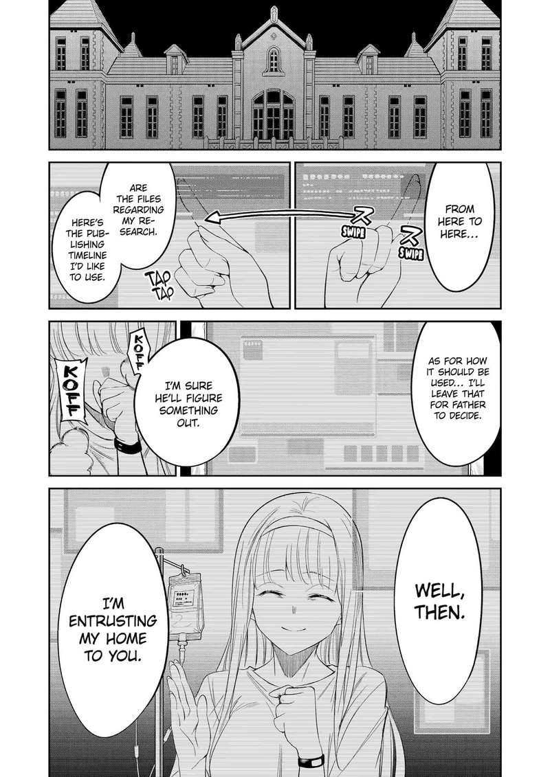Mechanical Buddy Universe 10 Chapter 17 Page 1