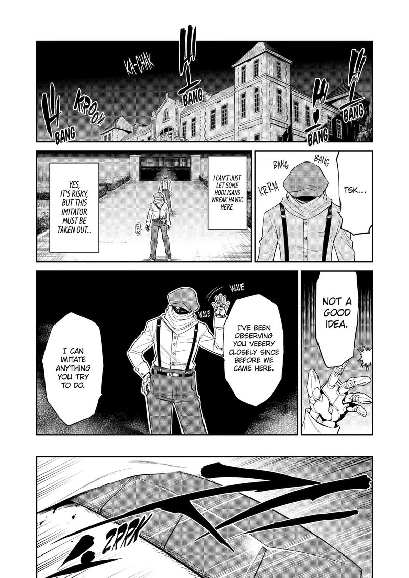 Mechanical Buddy Universe 10 Chapter 17 Page 15