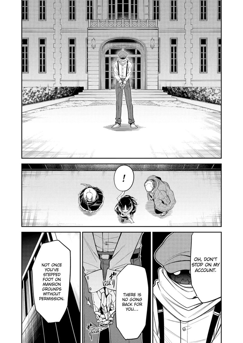 Mechanical Buddy Universe 10 Chapter 17 Page 6