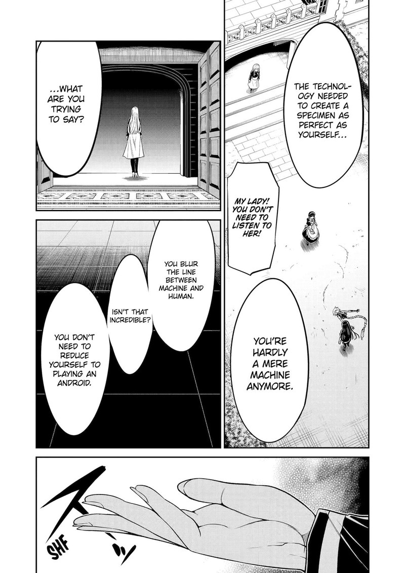 Mechanical Buddy Universe 10 Chapter 18 Page 17