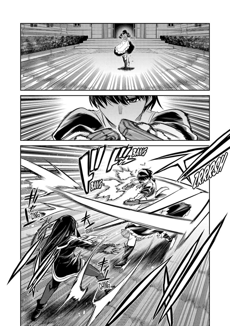 Mechanical Buddy Universe 10 Chapter 18 Page 2