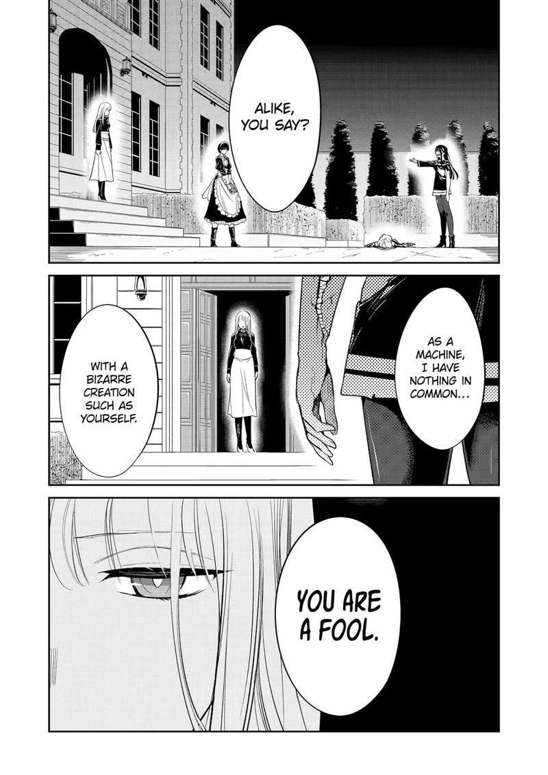 Mechanical Buddy Universe 10 Chapter 19 Page 1