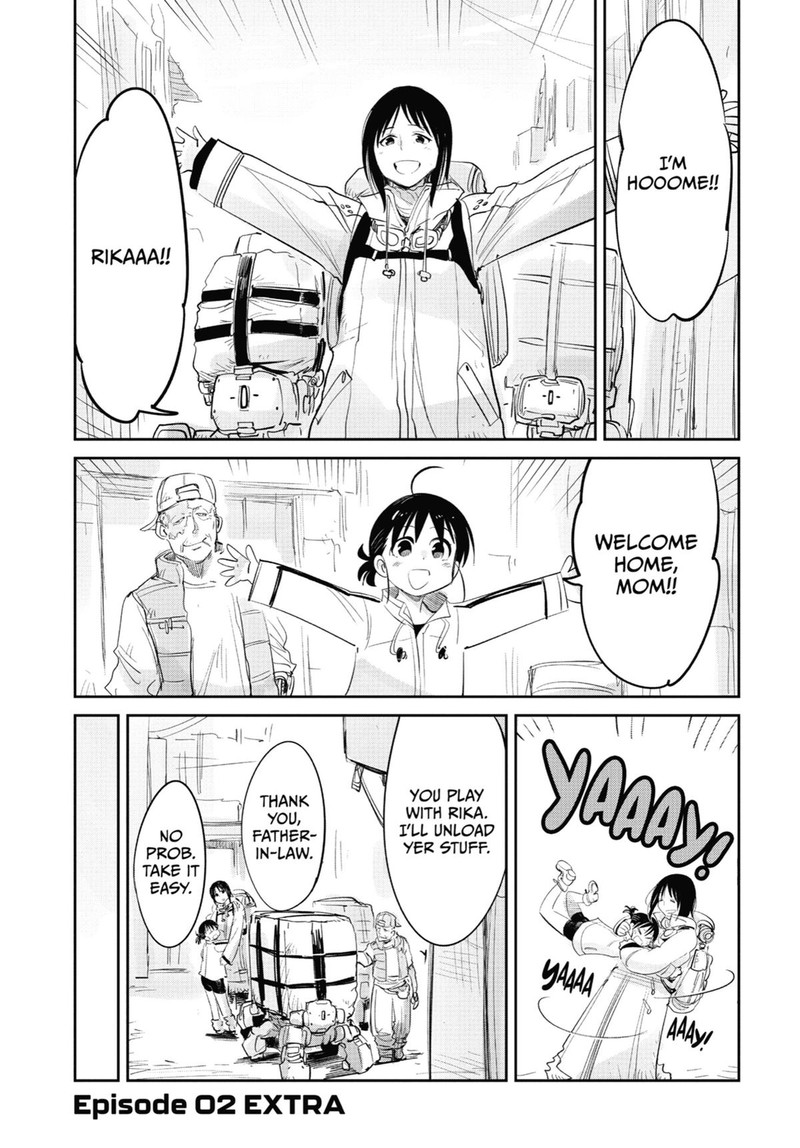 Mechanical Buddy Universe 10 Chapter 2 Page 40
