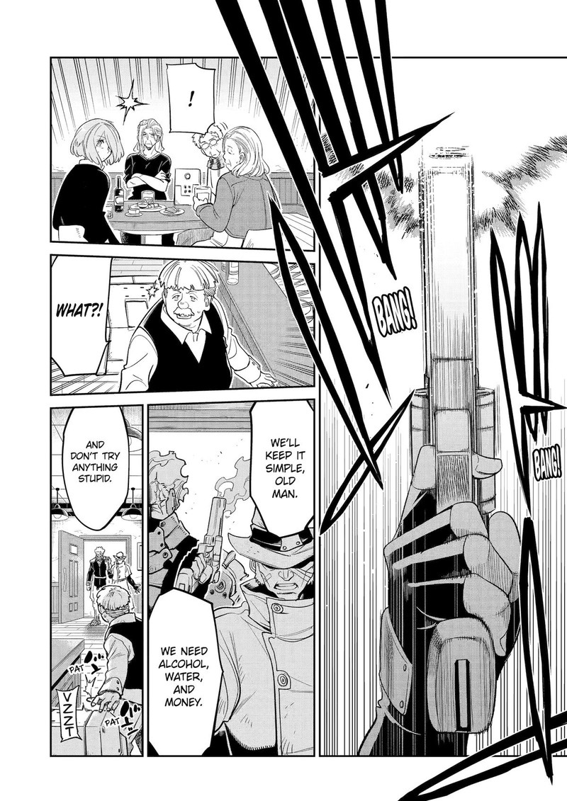 Mechanical Buddy Universe 10 Chapter 23 Page 17