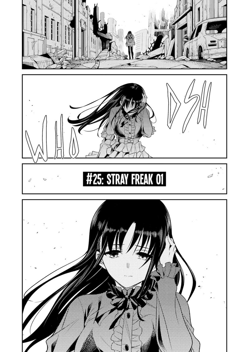 Mechanical Buddy Universe 10 Chapter 25 Page 8