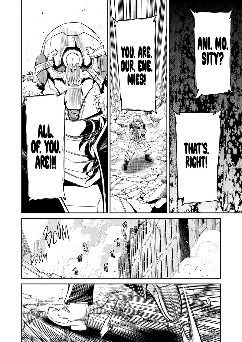 Mechanical Buddy Universe 10 Chapter 32 Page 7