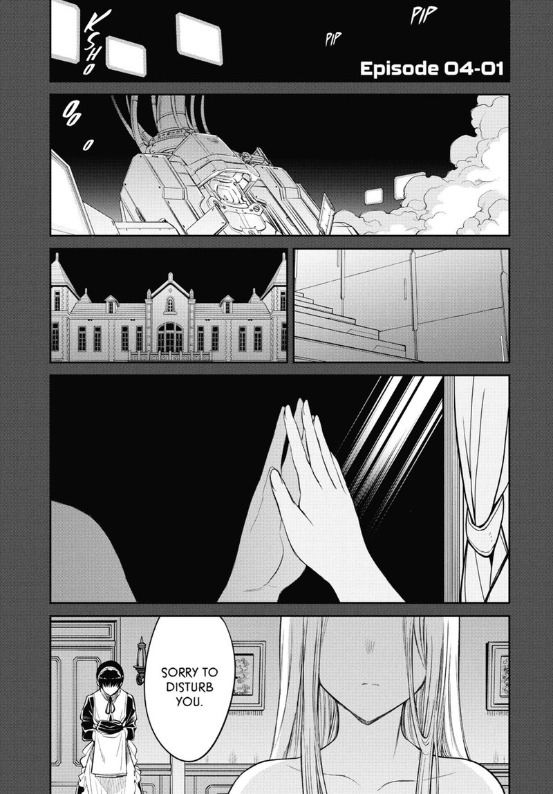 Mechanical Buddy Universe 10 Chapter 4 Page 1