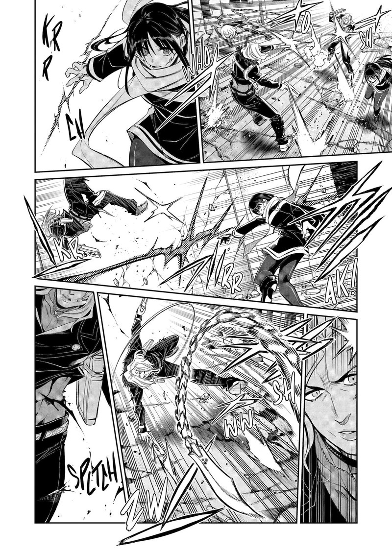 Mechanical Buddy Universe 10 Chapter 45 Page 10