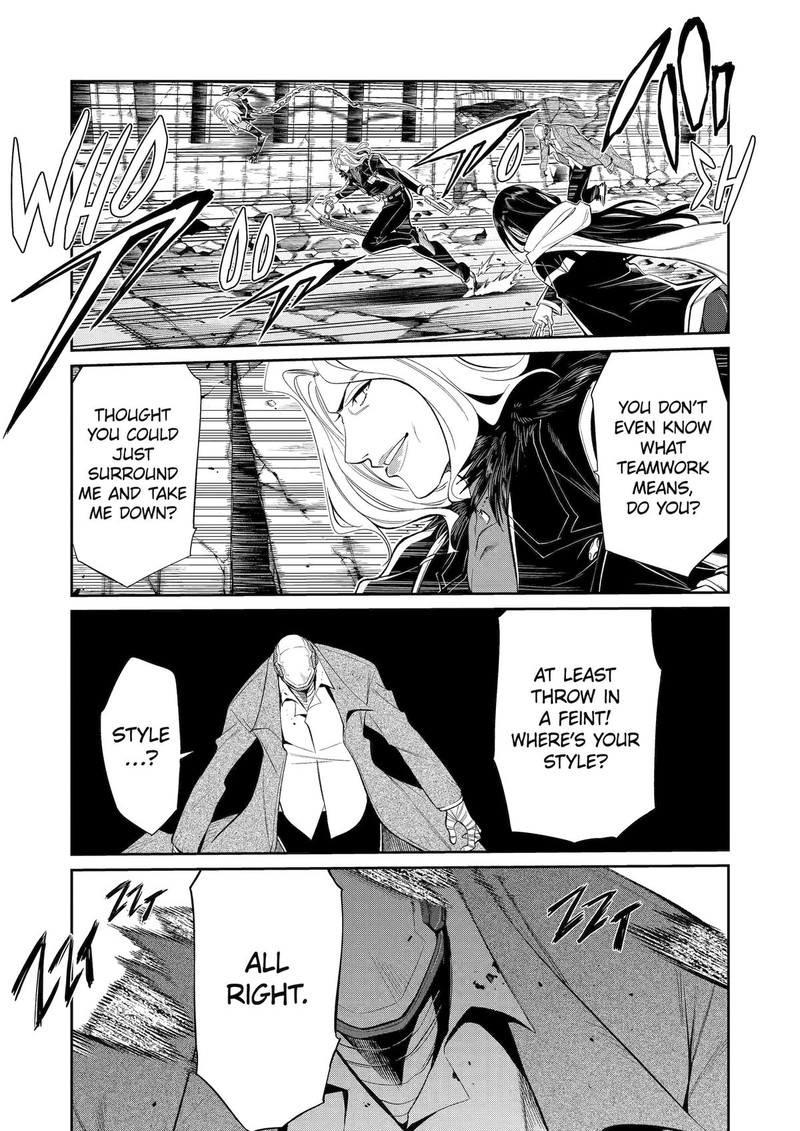 Mechanical Buddy Universe 10 Chapter 45 Page 7