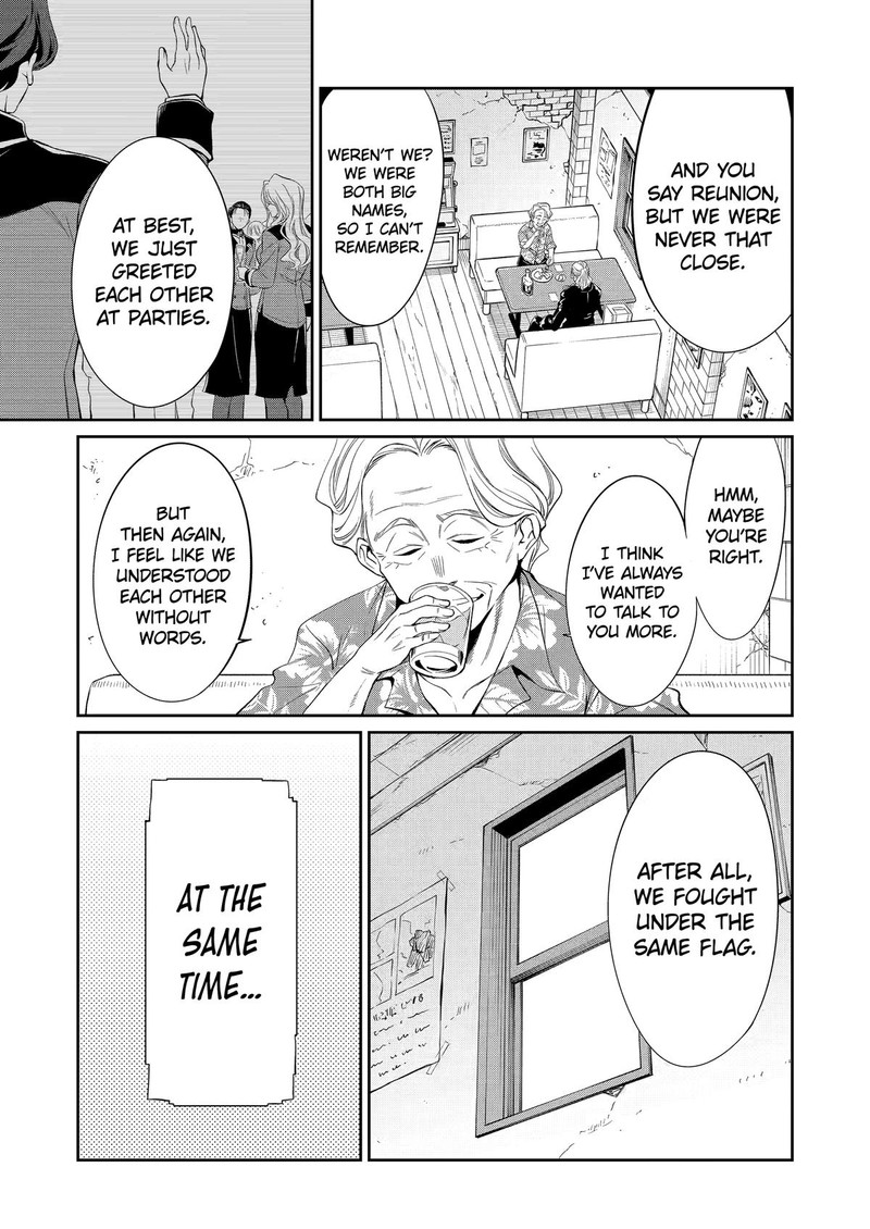 Mechanical Buddy Universe 10 Chapter 46 Page 11
