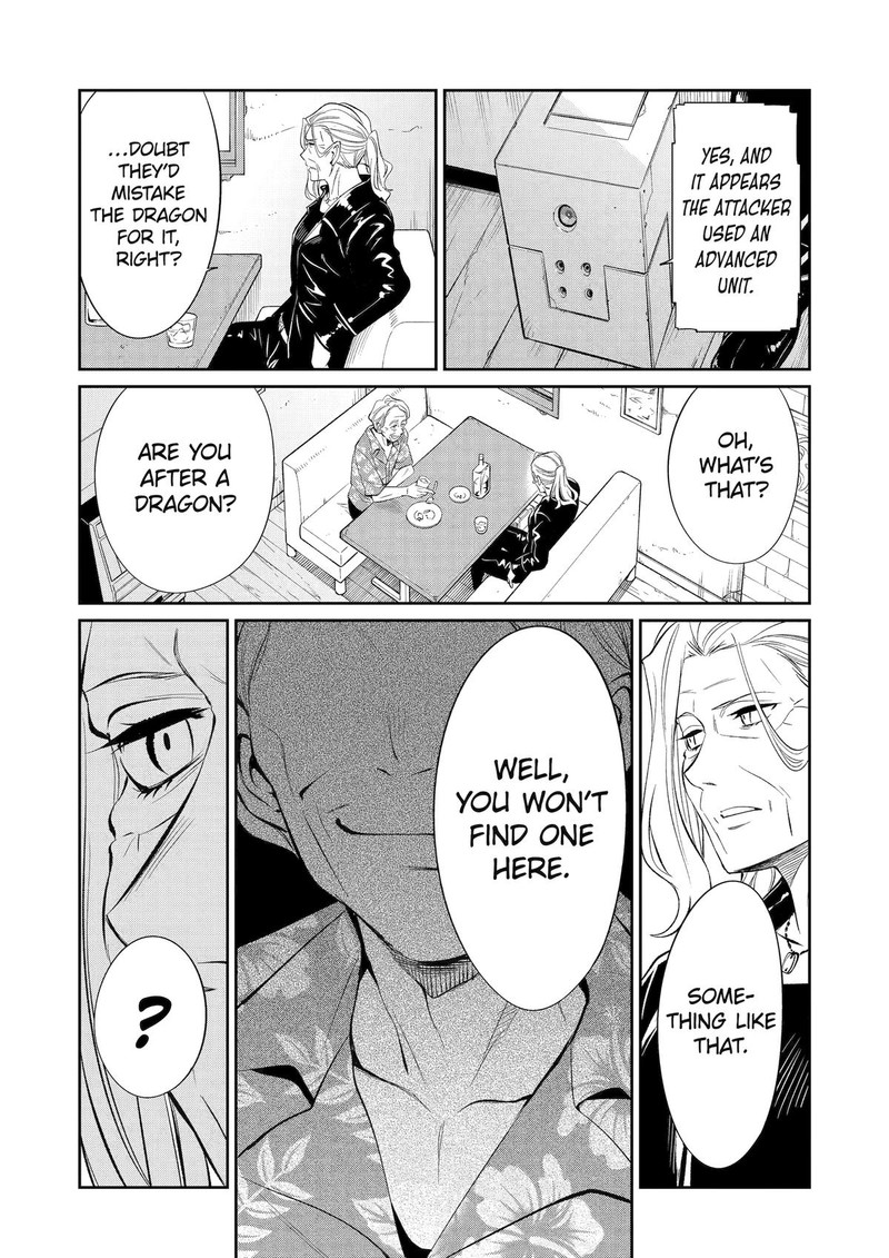 Mechanical Buddy Universe 10 Chapter 46 Page 19