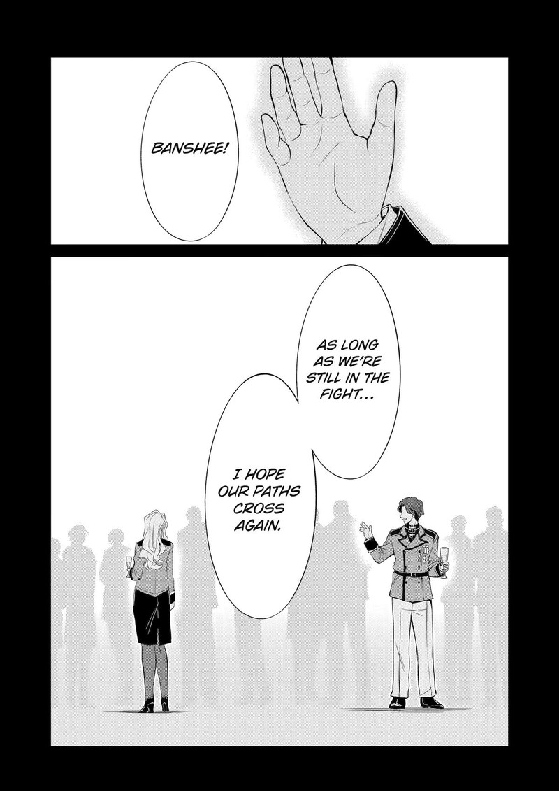 Mechanical Buddy Universe 10 Chapter 48 Page 23
