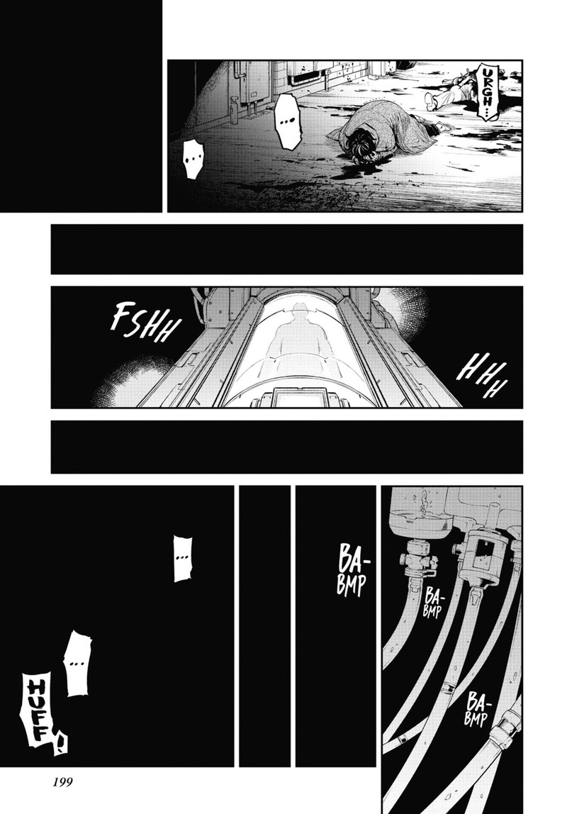 Mechanical Buddy Universe 10 Chapter 5 Page 18