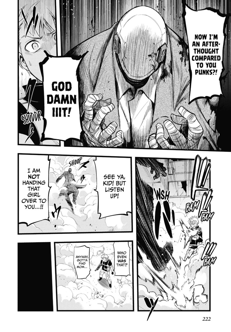 Mechanical Buddy Universe 10 Chapter 5 Page 41