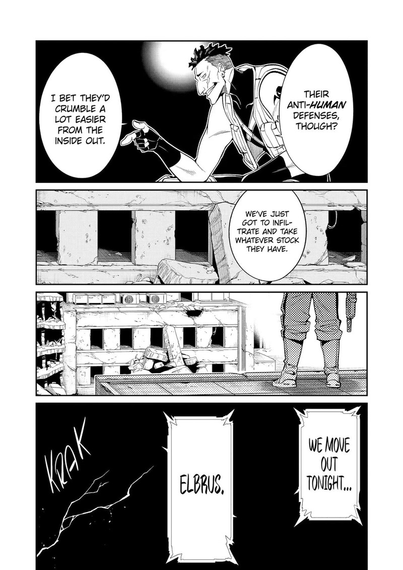 Mechanical Buddy Universe 10 Chapter 55 Page 3