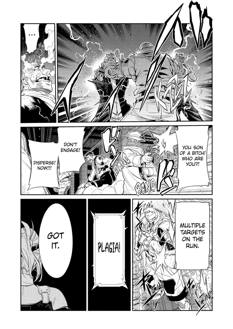Mechanical Buddy Universe 10 Chapter 55 Page 5