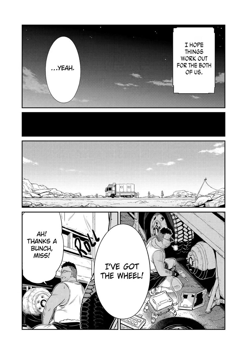Mechanical Buddy Universe 10 Chapter 58 Page 6