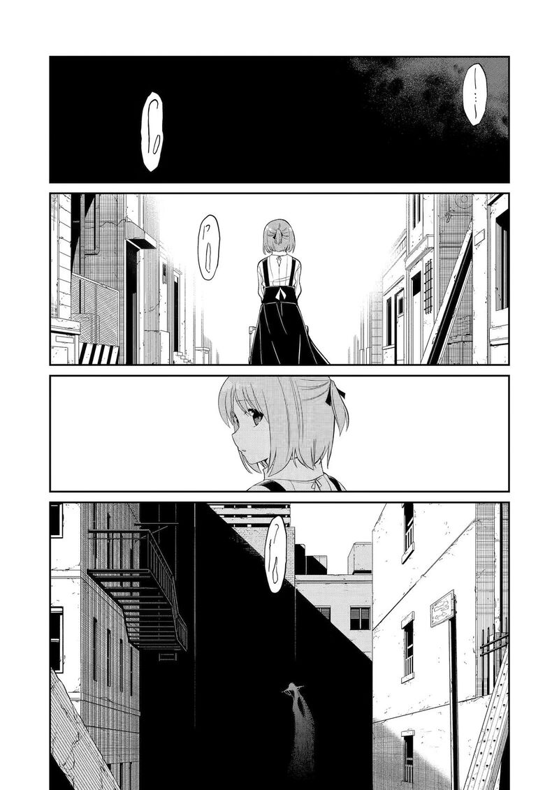 Mechanical Buddy Universe 10 Chapter 59 Page 2