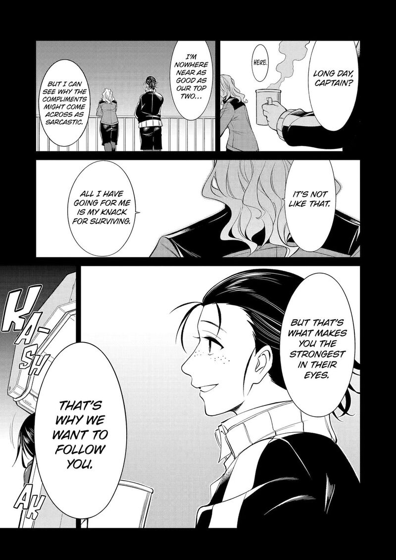 Mechanical Buddy Universe 10 Chapter 59 Page 9