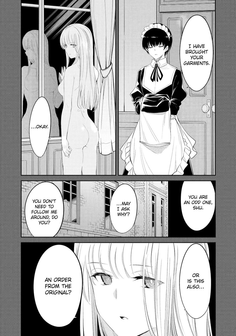 Mechanical Buddy Universe 10 Chapter 7 Page 2