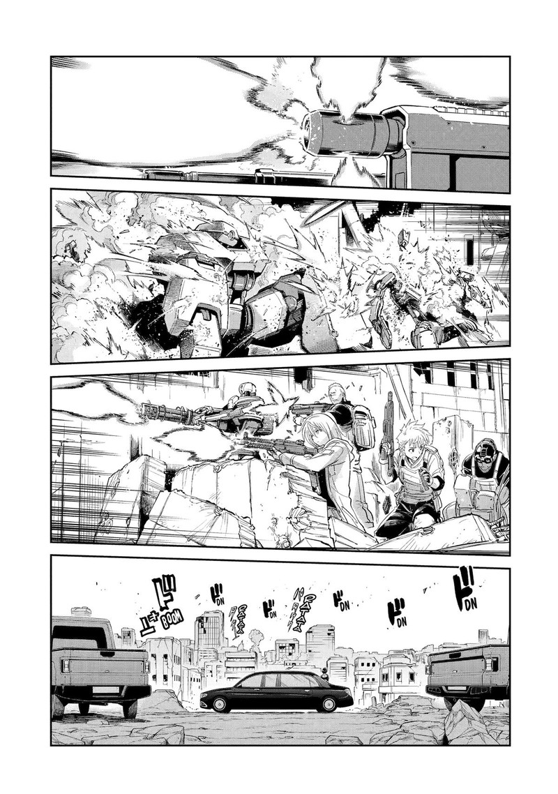 Mechanical Buddy Universe 10 Chapter 7 Page 5