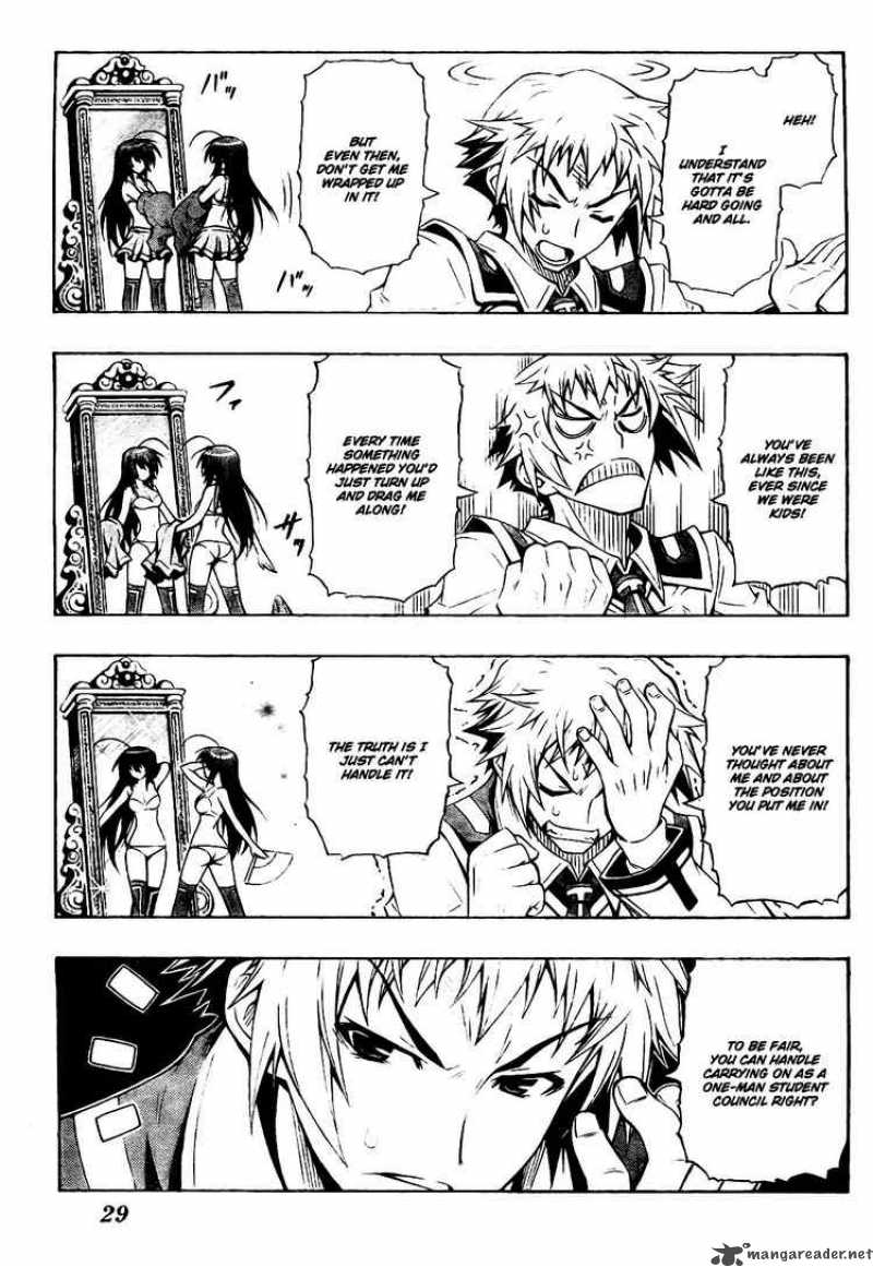 Medaka Box Chapter 1 Page 10