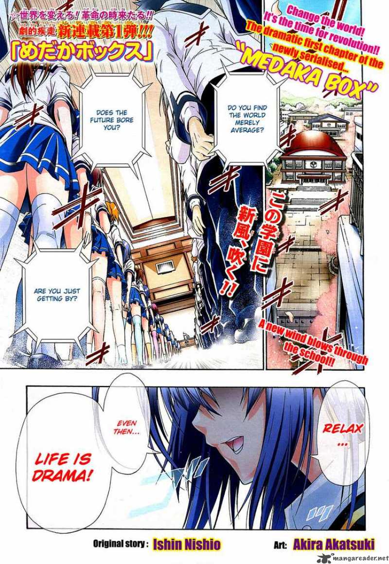 Medaka Box Chapter 1 Page 2