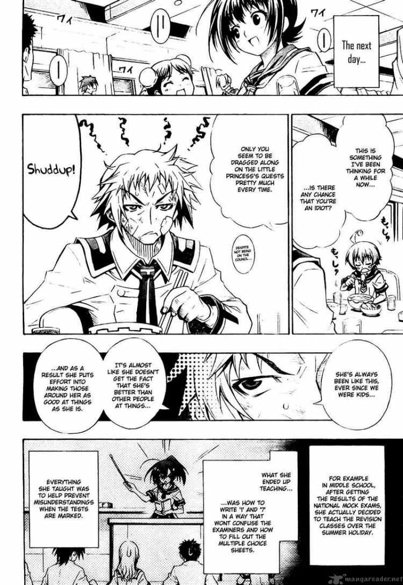 Medaka Box Chapter 1 Page 24