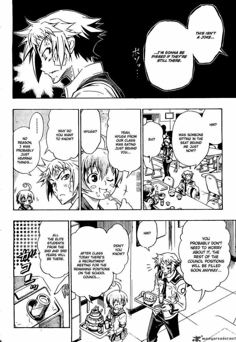 Medaka Box Chapter 1 Page 26