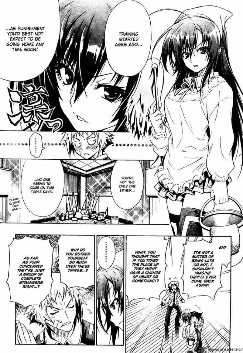 Medaka Box Chapter 1 Page 29