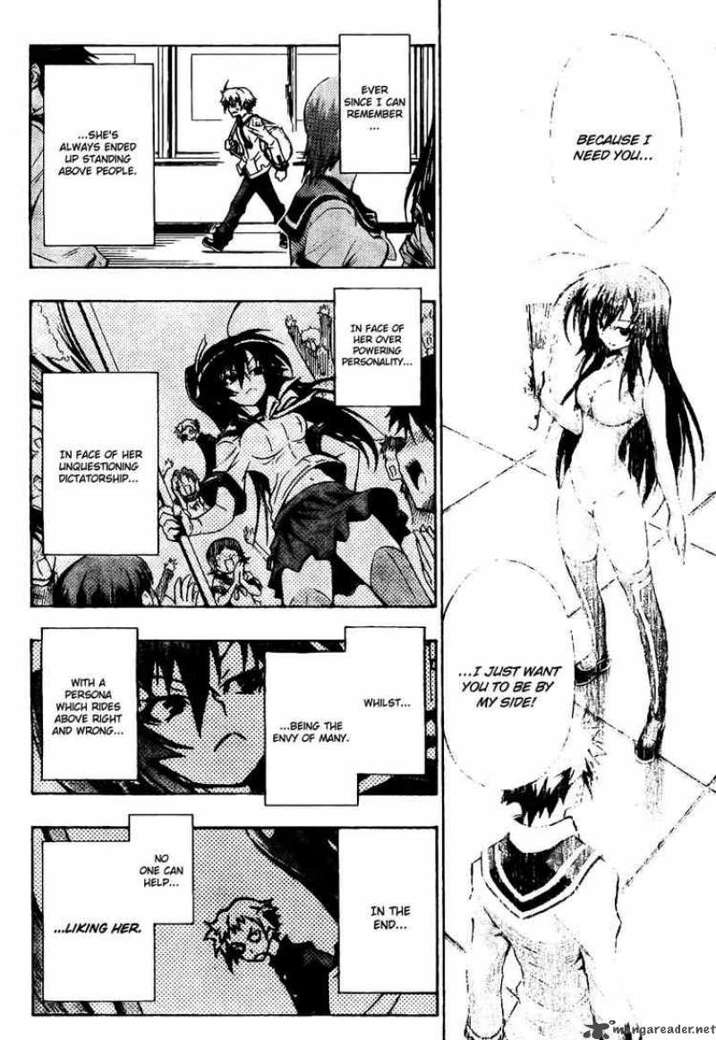 Medaka Box Chapter 1 Page 34