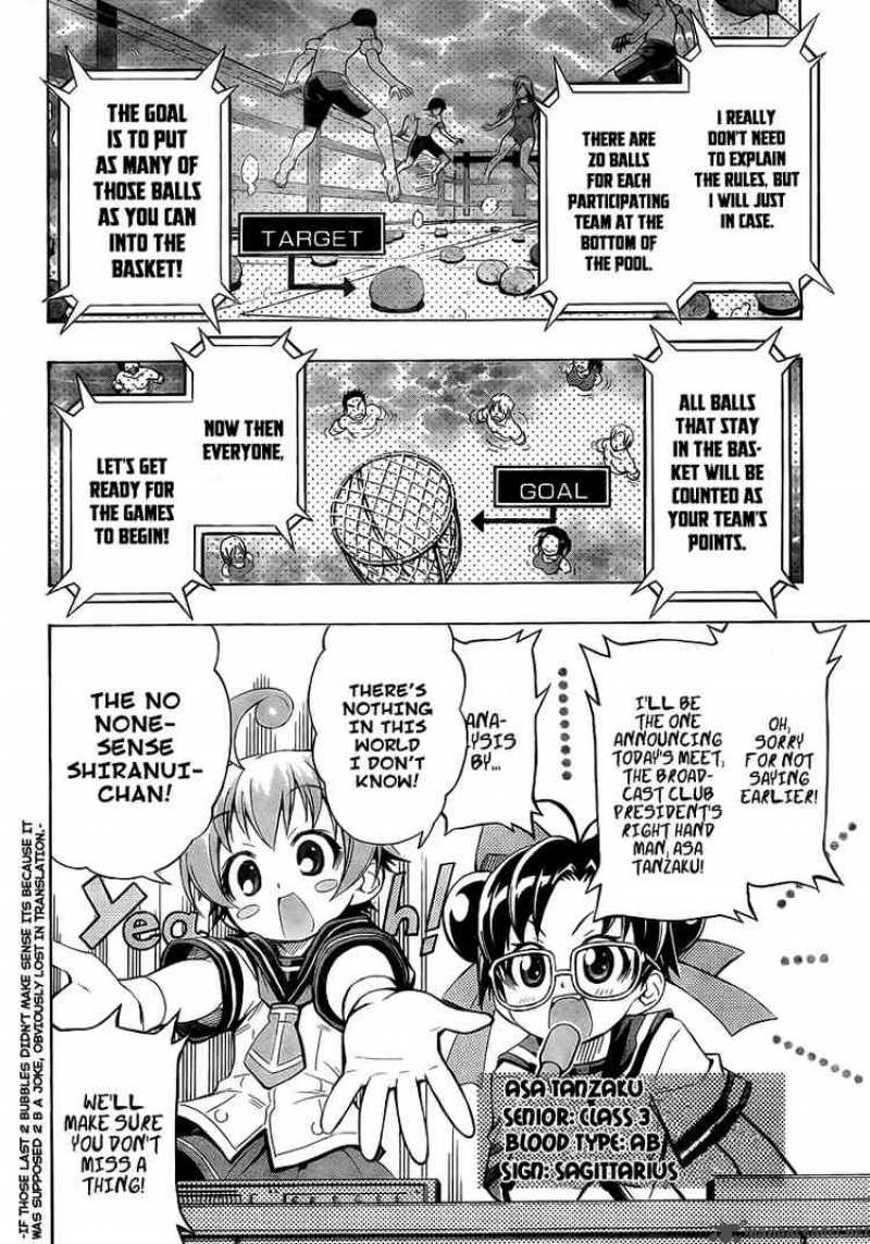 Medaka Box Chapter 10 Page 2