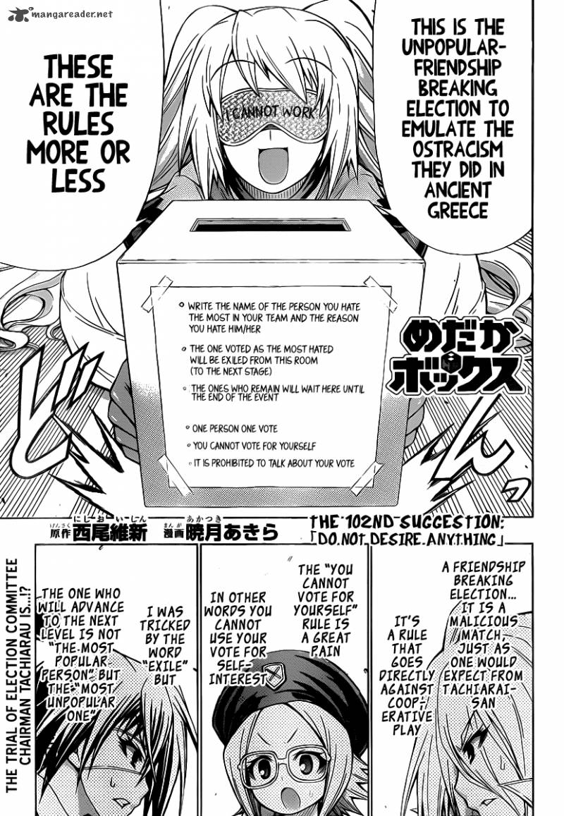 Medaka Box Chapter 102 Page 2