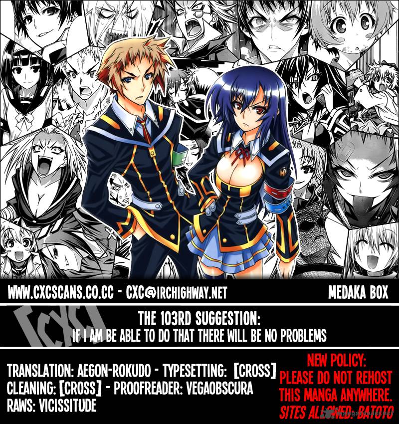 Medaka Box Chapter 103 Page 1