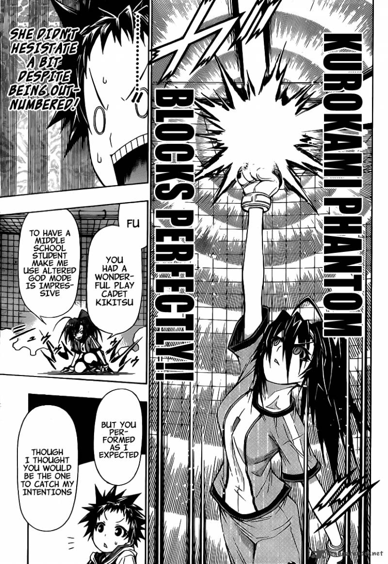 Medaka Box Chapter 114 Page 11