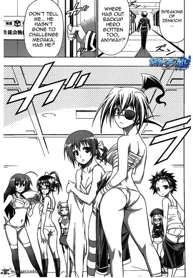 Medaka Box Chapter 117 Page 11