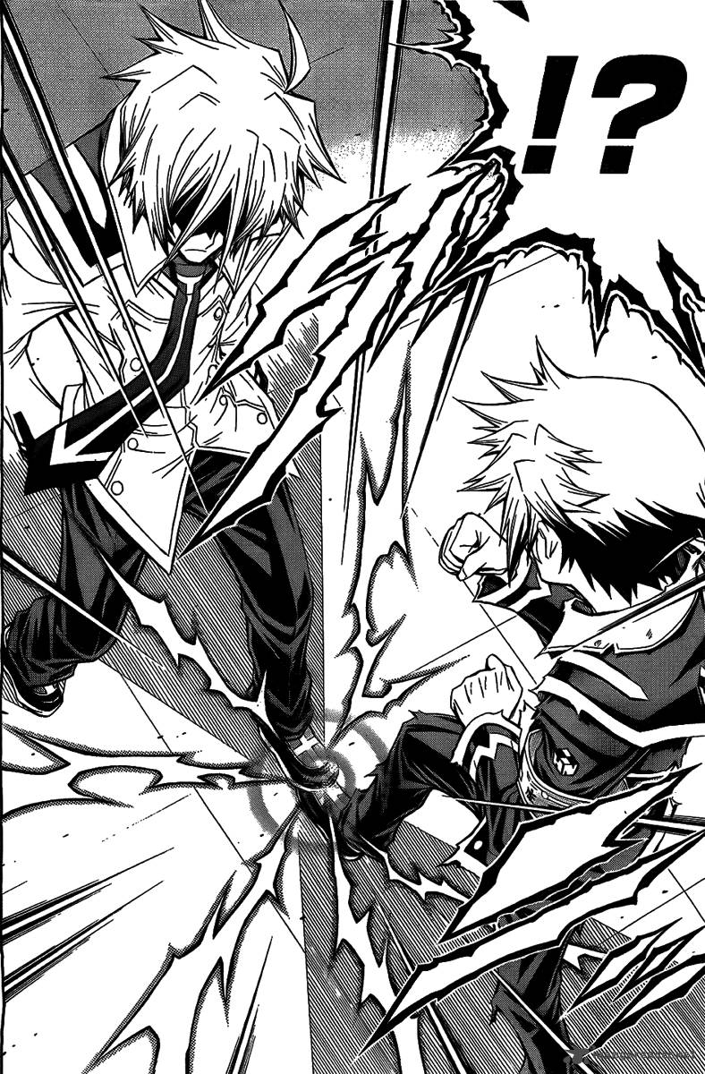 Medaka Box Chapter 119 Page 12