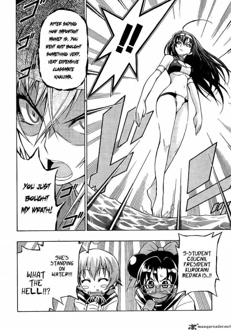 Medaka Box Chapter 12 Page 10