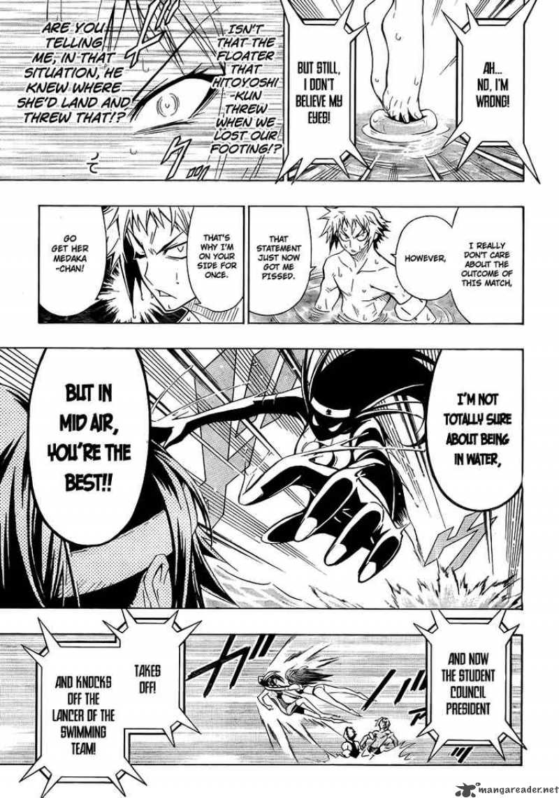 Medaka Box Chapter 12 Page 11