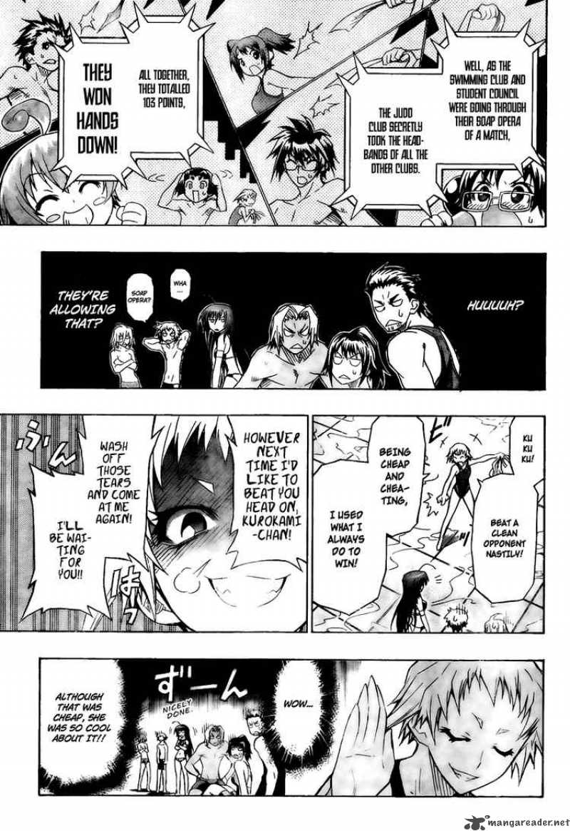 Medaka Box Chapter 12 Page 19