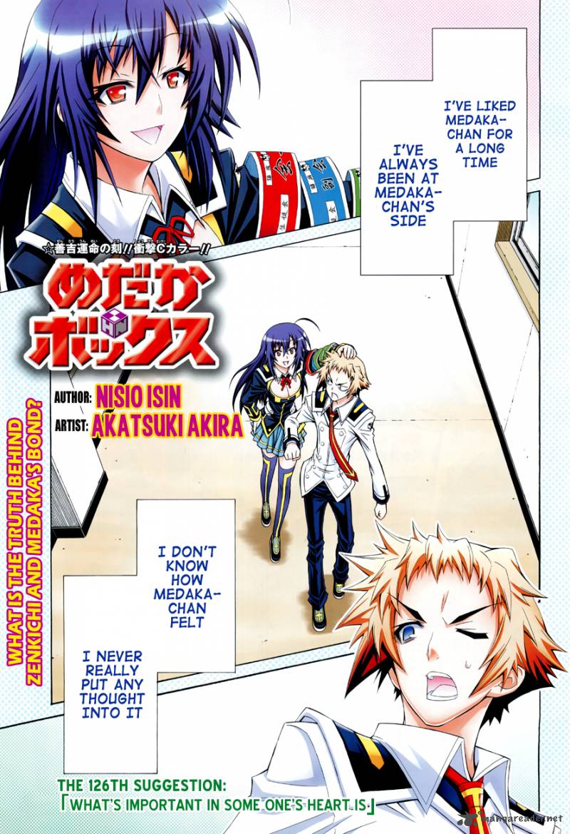 Medaka Box Chapter 126 Page 4