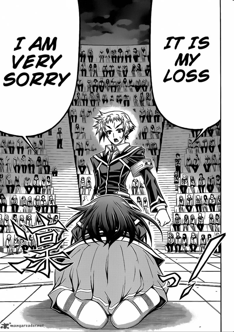 Medaka Box Chapter 139 Page 17