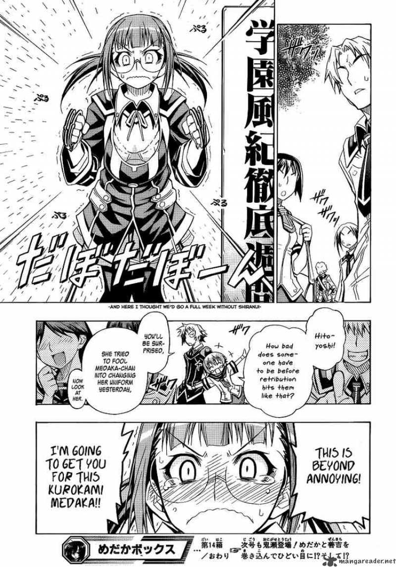 Medaka Box Chapter 14 Page 19