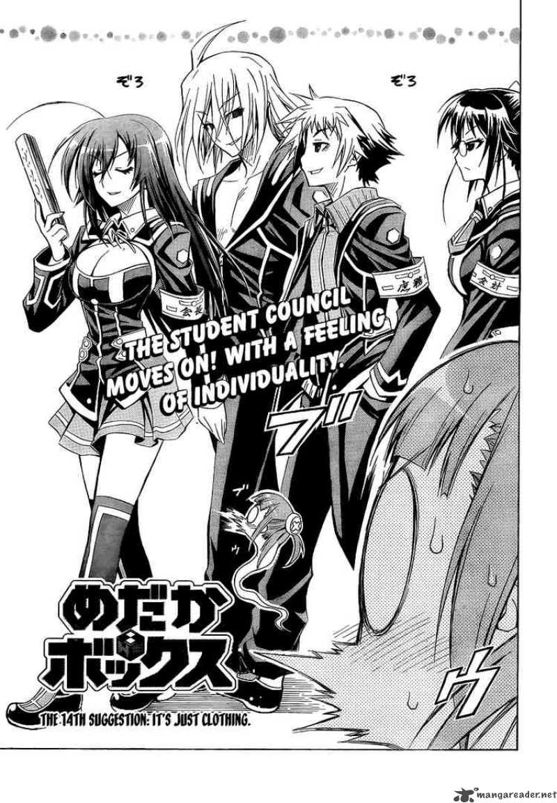 Medaka Box Chapter 14 Page 3