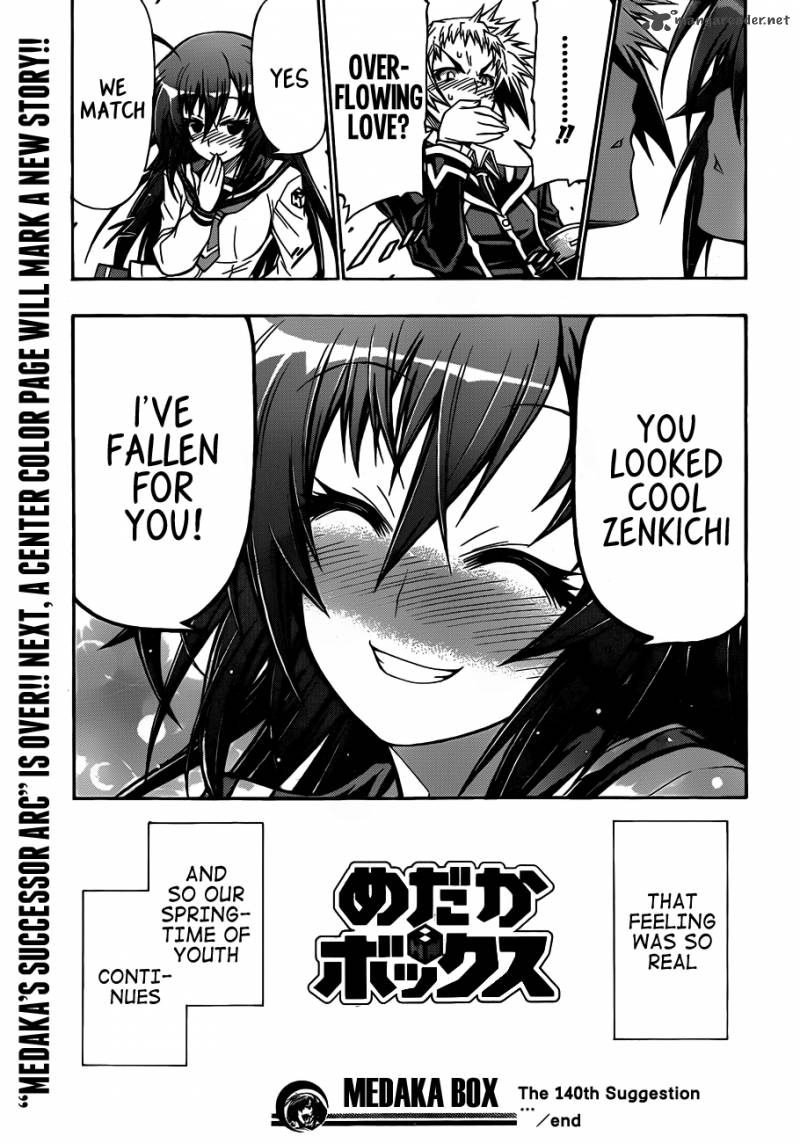 Medaka Box Chapter 140 Page 21