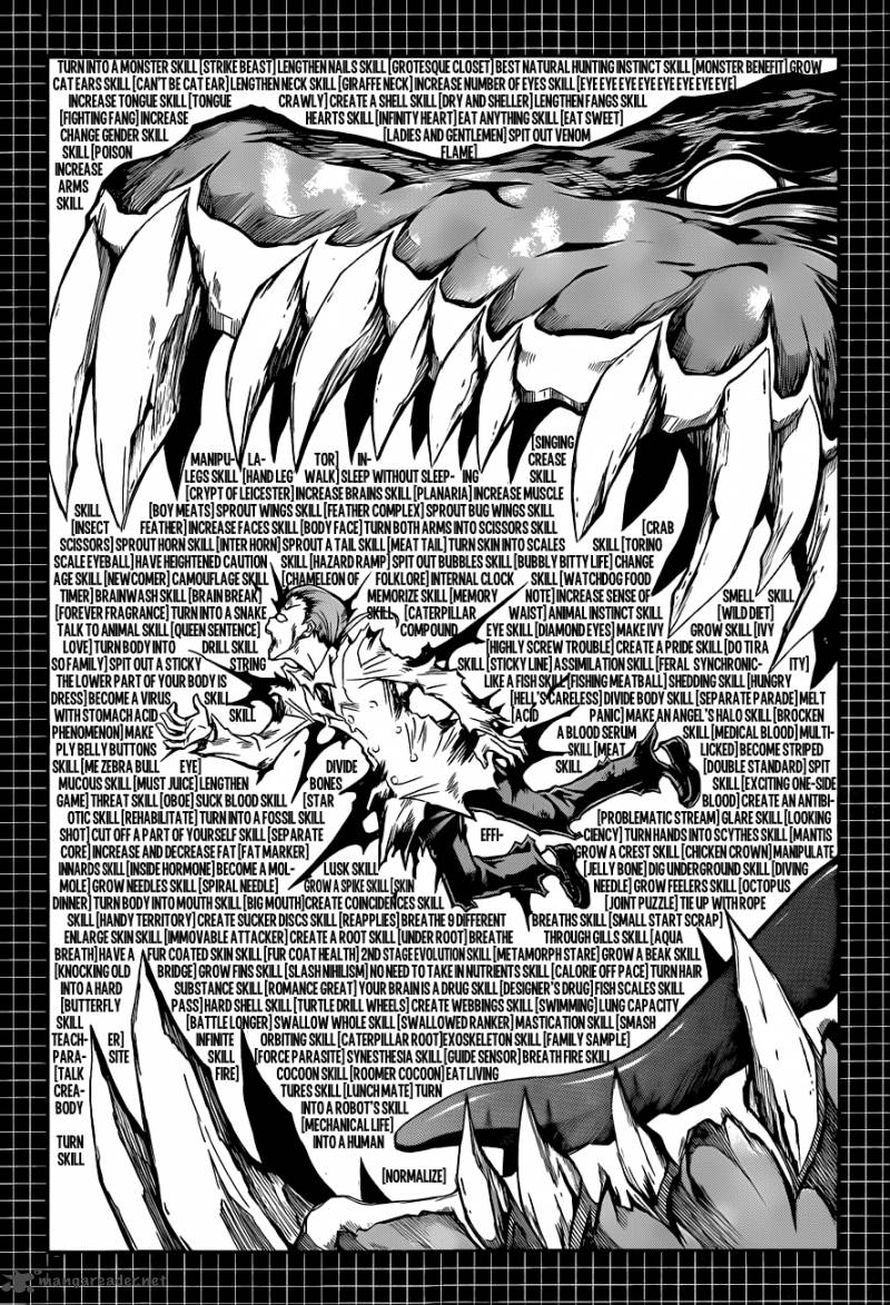 Medaka Box Chapter 143 Page 8